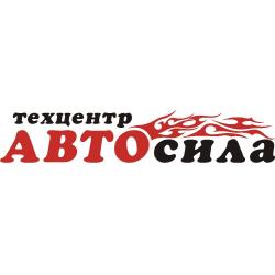 Автосила Интернет Магазин Донецк